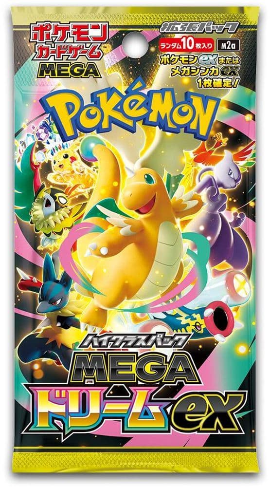 Pokémon Card Game MEGA Dream ex japansk High Class Pack